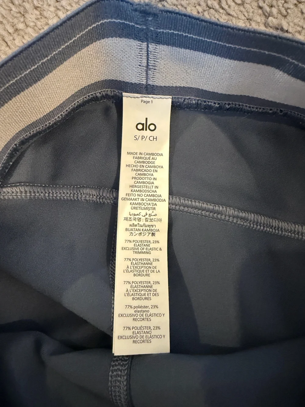 ALO Yoga Airlift High-Waist Suit Up Legging Bluestone White